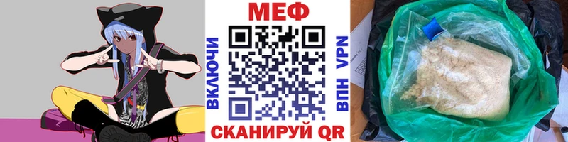 Какие есть наркотики Пущино блэк спрут ссылки  СОЛЬ  Меф мяу мяу  ГАШИШ 