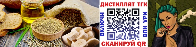 Canna-Cookies марихуана  купить   Пущино 