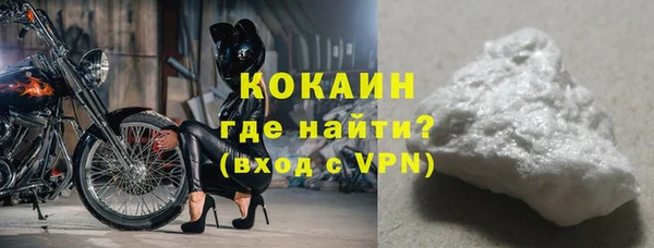 метадон Аркадак