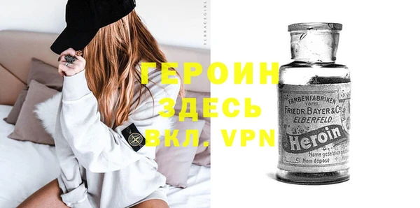 метадон Аркадак