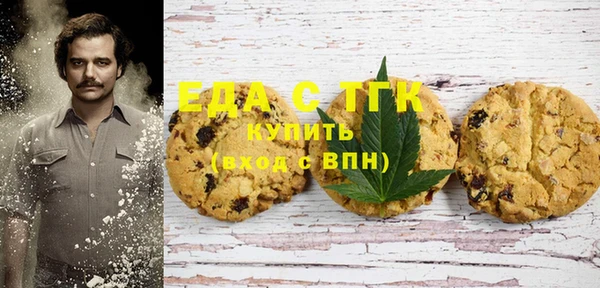 метадон Аркадак