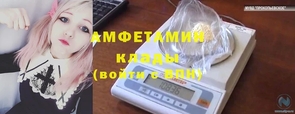 экстази Армянск