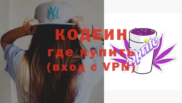 метадон Аркадак