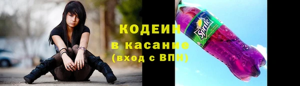 метадон Аркадак