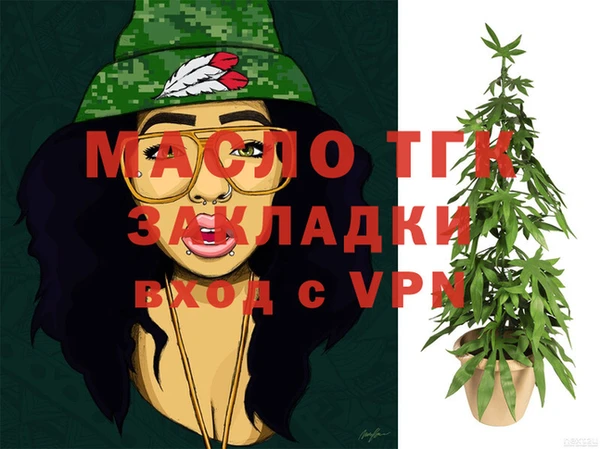 метадон Аркадак