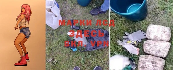 метадон Аркадак