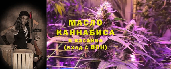экстази Армянск