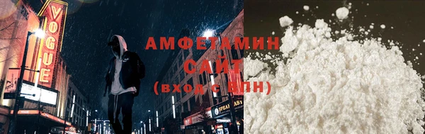 экстази Армянск