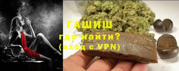 метадон Аркадак