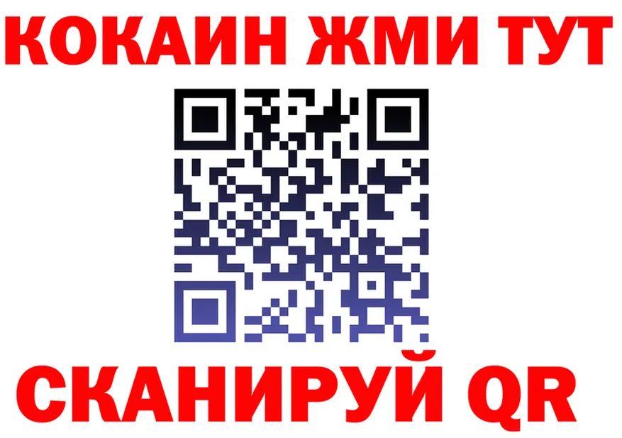 APVP VHQ ТОР площадка MEGA Пущино