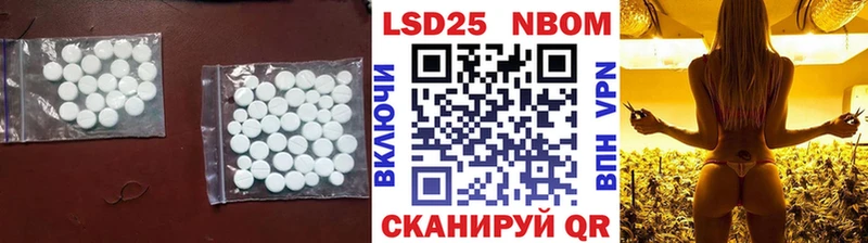 LSD-25 экстази ecstasy  Пущино 