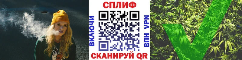 Шишки марихуана White Widow  Пущино 